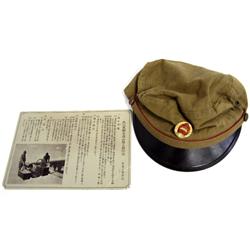 WW2 JAPANESE PUMP PLATE & CIVIL WORKER HAT