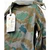 Image 2 : EARLY MODEL EAST GERMAN CAMOUFLAGE UNIFORM