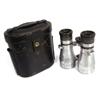 Image 1 : WWII GERMAN SPINDLER & HOYER BINOCULARS W CASE