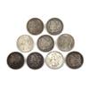 Image 1 : 9 SILVER MORGAN DOLLARS 1880 TO 1921