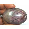 Image 1 : 367ct RARE 100% Natural Untreated Ruby Gemstone (GEM-4670)