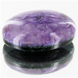 11.19ct Rare Siberian Charoite Cabochon Doublet (GEM-33199)