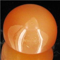 10.40ct Red Moonstone Cat's Eye Cabochon (GEM-32074)