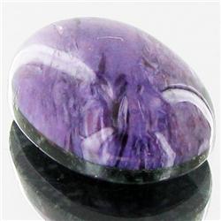 10.31ct Rare Siberian Charoite Cabochon Doublet (GEM-33213)