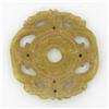 Image 1 : Vintage Chinese Handcarved Jade Bi (ANT-1130)
