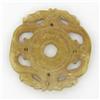 Image 2 : Vintage Chinese Handcarved Jade Bi (ANT-1130)