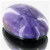 Image 1 : 15.06ct Rare Siberian Charoite Cabochon Doublet (GEM-33206)