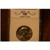 Image 1 : 1981 Susan B Anthony - SGS graded