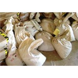 Bank Bag #9 Full of (202) Unsearched Morgans -