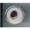 Image 1 : 4.5 ct. Natural Ruby Gemstone