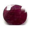 Image 1 : 3.5 ct. Natural Ruby Gemstone