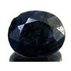 3.5 ct. Natural Sapphire Gemstone