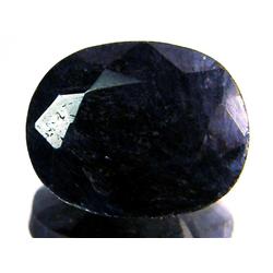 62.5 ct. Natural Sapphire Gemstone