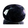 62.5 ct. Natural Sapphire Gemstone