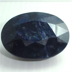 4.5 ct. Natural Sapphire Gemstone