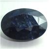 4.5 ct. Natural Sapphire Gemstone