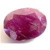 Image 1 : 5 ct. Natural Ruby Gemstone