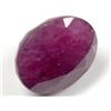 Image 1 : 2.5 ct. Natural Ruby gemstone