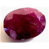 Image 1 : 4 ct. Natural Ruby gemstone