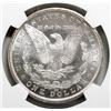 Image 3 : 1883CC Morgan $  NGC63PL