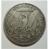 Image 2 : 1894S Morgan $  original undipped VF/XF