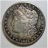 Image 1 : 1884S Morgan $  NICE TONING  AU53 PL