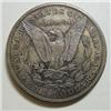 Image 2 : 1884S Morgan $  NICE TONING  AU53 PL