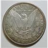 Image 2 : 1899 Morgan $  all original undipped AU58