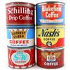 Image 1 : 6 Key-Wind Coffee Tins
