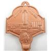 Image 3 : "Key to Chicago"