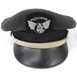 Mohawk Airlines Pilot Hat