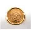 Image 6 : Gold Coin Ring - Estate Jewelry