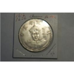 1616-1626 CHINESE DOLLAR