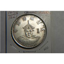 1662-1722 CHINESE DOLLAR