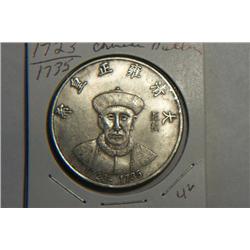 1723-1735 CHINESE DOLLAR