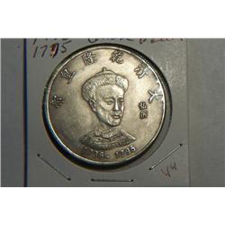 1736-1795 CHINESE DOLLAR