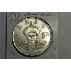 1875-1908 CHINESE DOLLAR