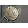 Image 1 : 1867 HONG KONG COIN