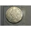 Image 1 : 1867 HONG KONG COIN