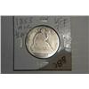 Image 1 : 1853 SEATED LIBERTY 1/2 DOLLAR