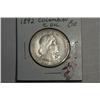 Image 1 : 1892 COLUMBIAN EXPEDITION 1/2 DOLLAR