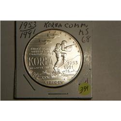 1953-1991 KOREAN