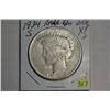 Image 1 : 1934 S PEACE DOLLAR