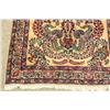 Image 2 : Persian Kerman carpet