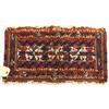 Image 2 : Janbaki Baluch Sumak