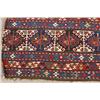 Image 2 : Nafrash textile