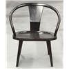Image 2 : Isamu Kenmochi chair, model No. 207