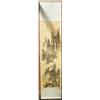 Image 1 : Chinese Scroll, Zheng Xu, Landscape