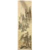 Image 2 : Chinese Scroll, Zheng Xu, Landscape
