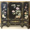 Image 2 : Chinese Soapstone Inlaid Screen Lacquer Screens